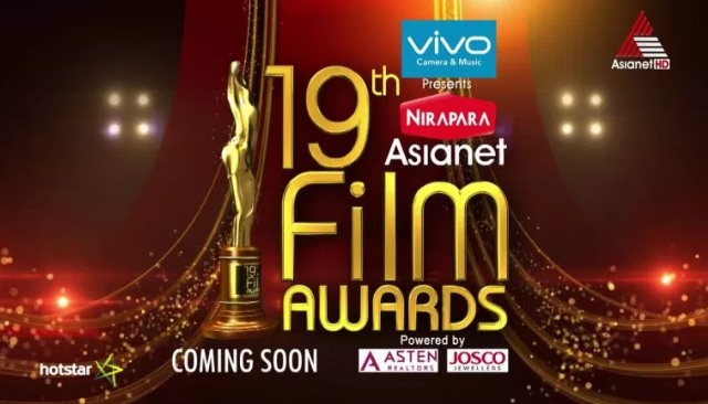 19th Asianet Film Awards Winners List 2017 | Timings on TV Host Droutinelife