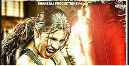 adhoore song from Mary Kom movie