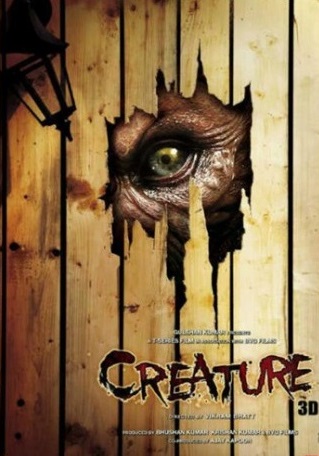 creature 3D movie lyrics song video