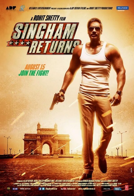 singham returns theme song new title song