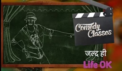 Comedy Classes on Life OK | Upcoming Show