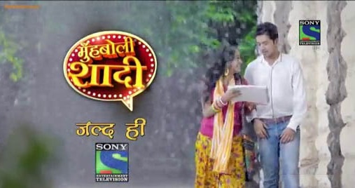 Muh Boli Shaadi Images | Posters | Pics | Wallpapers | Timings | Repeat Timings | Full Cast