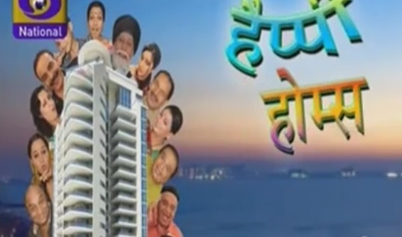 Happy Homes | Star Cast of Happy Homes | Timings | Promo | Story | Plot of Happy Homes | Full Cast of Happy Homes | images | Posters | Wallpapers of Happy Homes