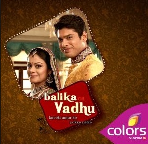 Balika Vadhu Last Episode | Final Episode | New Cast | Timings | Images