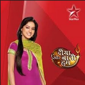 Diya Aur Baati Hum | Post Leap | 5 Years Leap | Timings | Repeat Telecast Timings| Star Cast | Pics | Posters