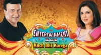 Entertainment Ke Liye Kuch Bhi Karega | Pics | Images