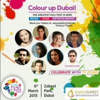 Holi Fest in Dubai with Shashi Sumeet Mittal