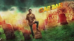 Warna Gabbar Aa Jayega Song Lyrics