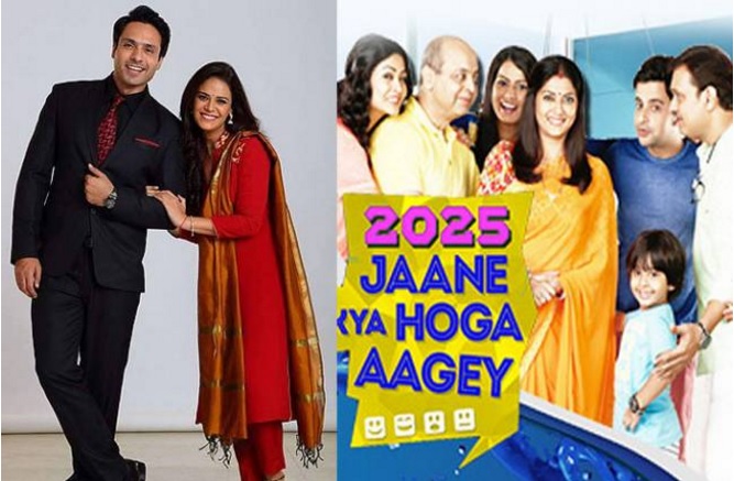 2025 Jaane Kya Hoga Aagey going to off air | Droutinelife