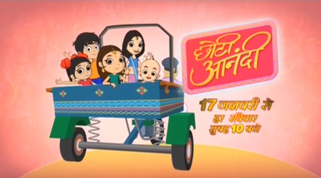 Chhoti Anandi Colors Animated TV Series Timing, Character, Repeat Telecast Time | Wallpapers | Images | Pics | Photos