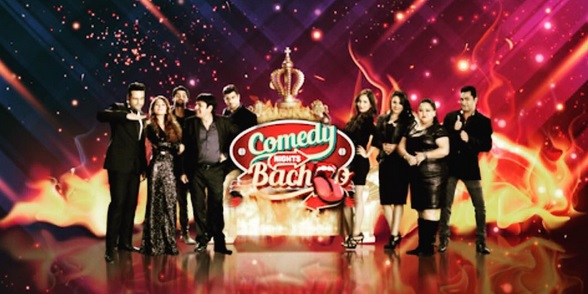 Comedy Nights Bachao Cast | Life Ok Comedy Nights Bachao