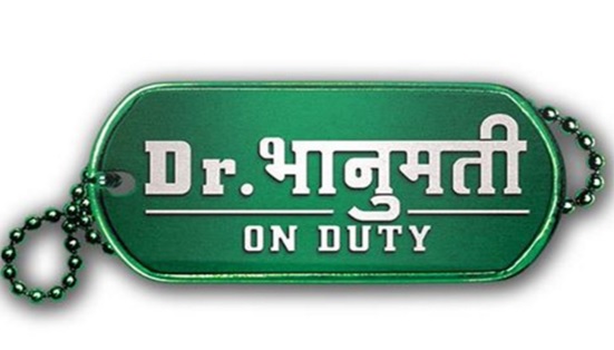 Dr Bhanumati on Duty | Wiki | Sab TV | Cast | Story | Timings | Repeat Telecast Timings