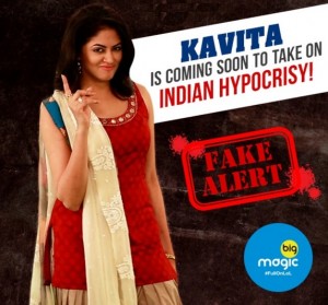 'Facebook With Kavita' Wiki, Timing - Big Magic | Droutinelife