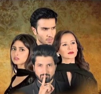 Khamosh Ladki ... Dheere Dheere Fanaah Serial | Pakistani Drama | Cast | Story | Timing | Zindagi TV