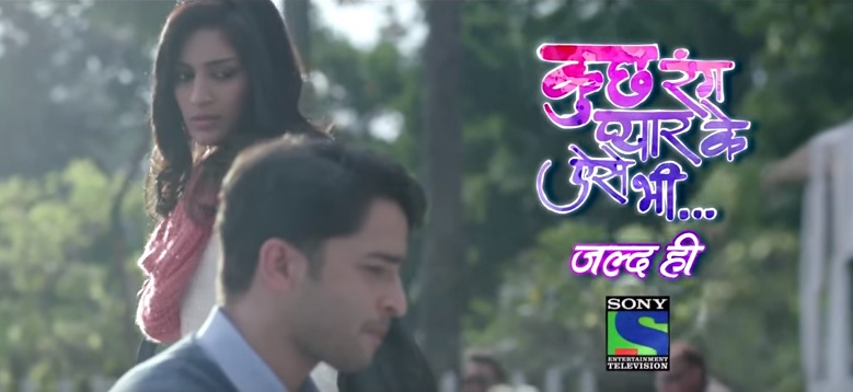 Kuch Rang Pyar Ke Aise bhi