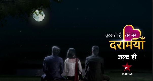 Kuch To Hai Tere Mere Darmiyaan | Star Plus | Cast | Timing | Replace which serial | start date