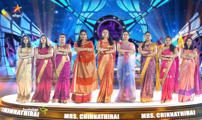 Mrs. Chinnathirai | Mrs சின்னத்திரை Contestants