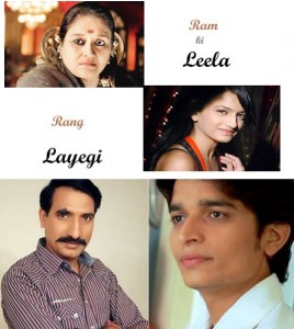 Ram Ki Leela Rang Layegi Cast | Pics | Images | Timing | Repeat Telecast Timing | Wiki