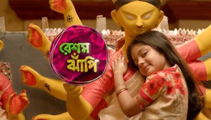 Resham Jhanpi Cast | Resham Jhanpi Story | Resham Jhanpi Plot | Resham Jhanpi Timings | Resham Jhanpi Full Details | Resham Jhanpi Wiki | Droutinelife