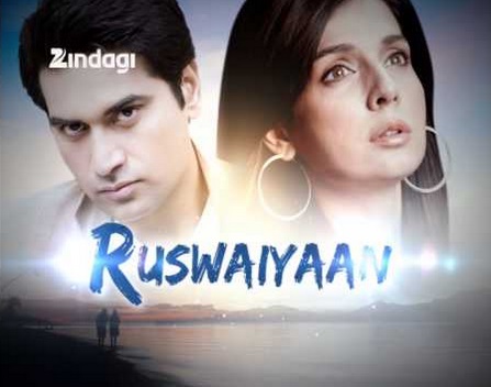 Ruswaiyaan Upcoming TV Serial | Zindagi TV Show | Star Cast | Story | Timing Schedule