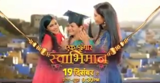 Swabhimaan | Colors |Serial | cast | Timings | images | pics | droutinelife