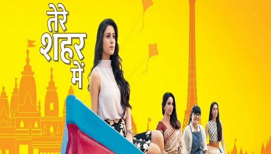 Tere Sheher Main | Cast | Pics | Images | Timing | Repeat Telecast Timing Schedule