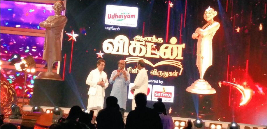 vikatan awards 2017 | vikatan awards 2017 Winners list | vikatan awards 2017 Sun TV Telecast Timings and Date | droutinelife